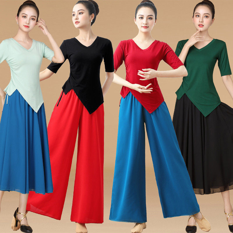 新款广场舞服装女莫代尔上衣雪纺跳舞衣衣服大摆裙舞蹈演出服表演,运动/瑜伽/健身/球迷用品,广场舞套装,淘宝优惠券,粉丝福利购,淘宝优惠卷