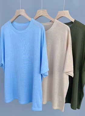 2026IN家天丝麻混纺圆领宽松短袖T恤女上衣针织打底衫慵懒简约风