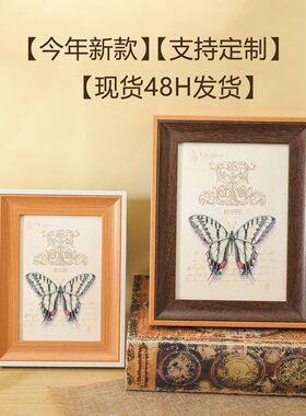 复古画框油画外框胡桃木木质相框空框实木6寸a4摆台壁挂美式风格