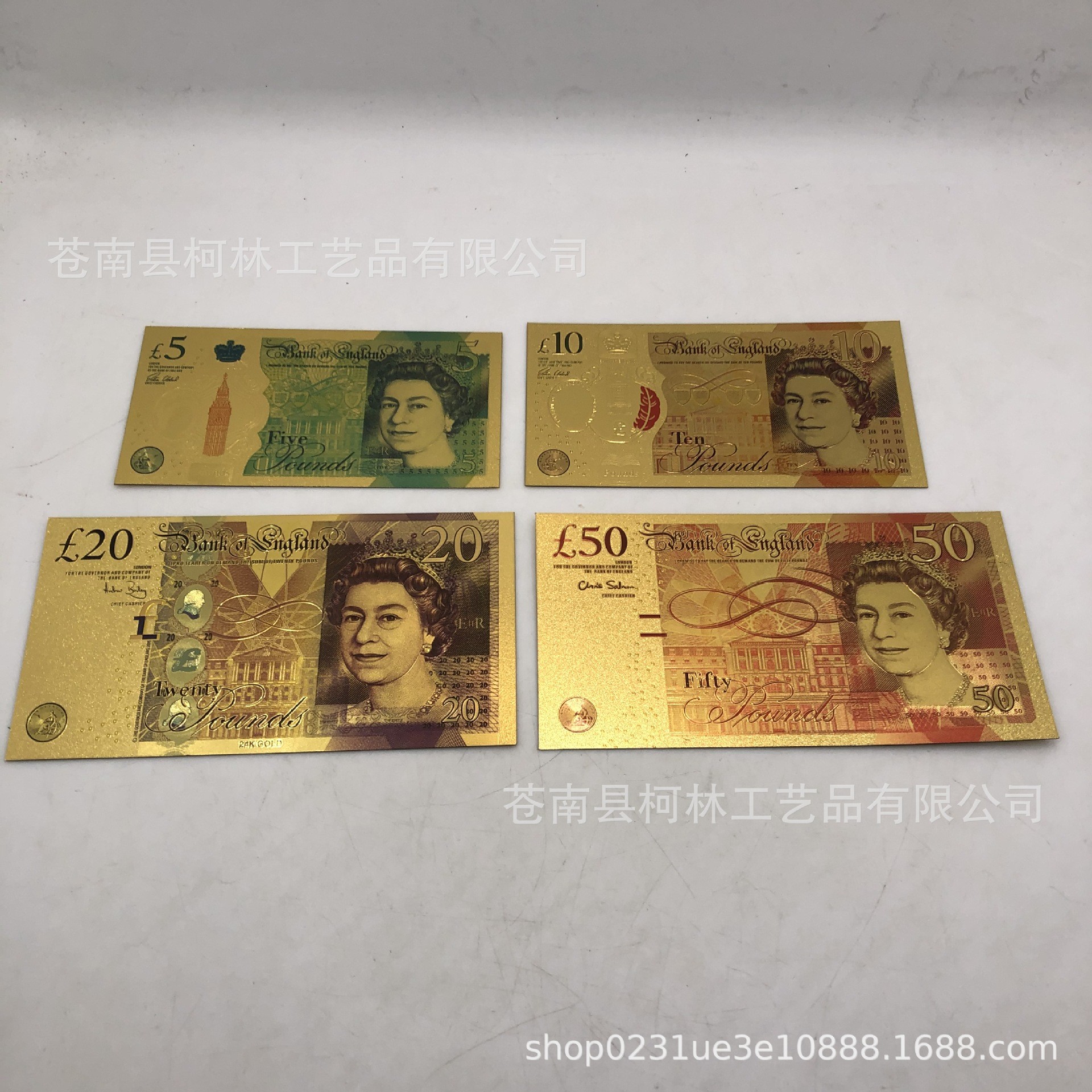 英镑系列 欧元系列 塑料金箔钞 防水 旅游纪念币收藏工厂可批定