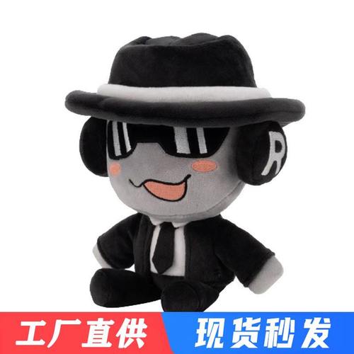 跨境新品forsaken chance plush 被遗忘游戏毛绒玩偶公仔