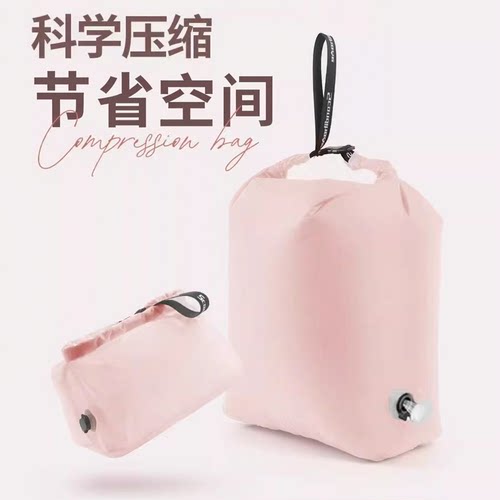 背包专用羽绒服收纳袋衣服压缩袋