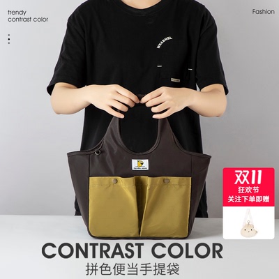 上班族2025新款饭盒包大容量保温