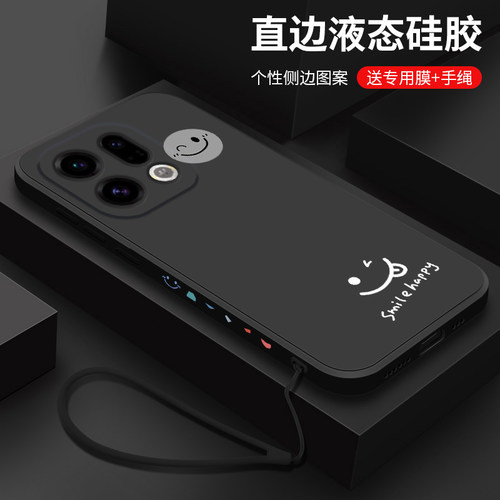 液态硅胶亲肤手感