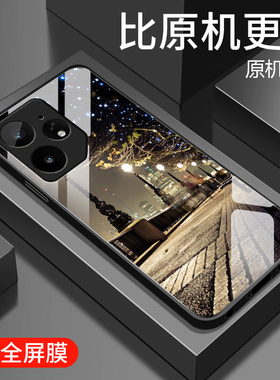 适用于realme真我Neo7Turbo手机壳Realmeneo7x保护套GTNEO6SE网红街景neo5玻璃硬壳neo3全包防摔neo2t男女款