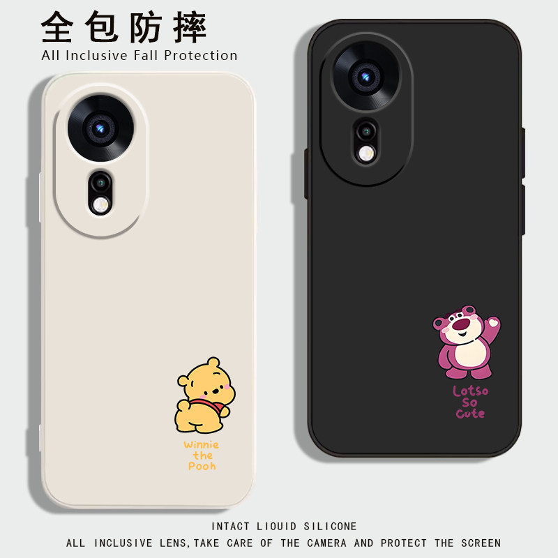 适用华为智选hinova12se手机壳中邮Hi nova11pro保护套嗨novo10se超薄简约小熊nwa9z全包高级防摔男女款