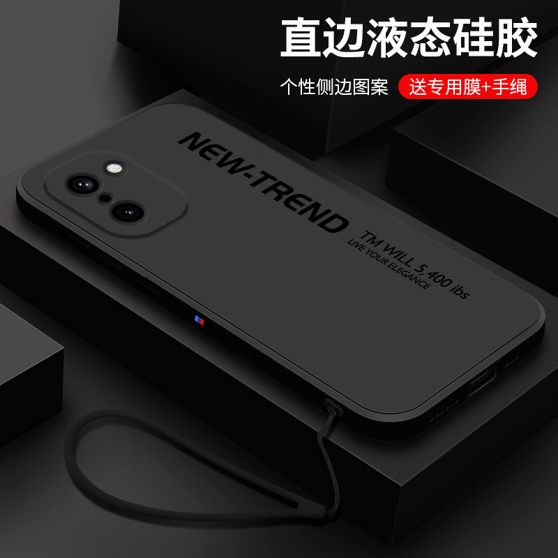 新趋势适用一加ace6t手机壳新款液态硅胶1+ACE6T保护套oneplusace6t直边高级男女款PLR110镜头全包防摔