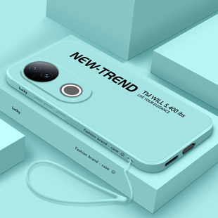 新趋势适用vivos20手机壳新款液态硅胶s20pro全包保护套潮流男款viviS二十全包防摔V2429A简约女款