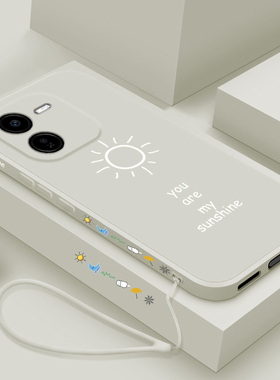 适用vivoy37pro手机壳简约晴天viviY37PRO新款液态硅胶y37pr0保护套全包创意女款V2354A直边防摔软壳