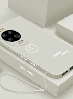 开心兔适用华为nova14ultra手机壳简约新款Nova14Pro保护套液态硅胶novo14全包防摔男女款TLR-AL00可爱情侣潮