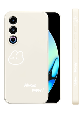 适用液态硅胶魅族手机壳简约