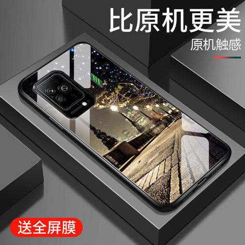 镜面玻璃硬壳