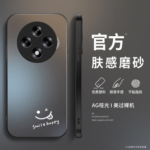 适用oppoa3 5g手机壳新款a3pro保护套A3X简约笑脸a3i全包男款a3活力版时尚轻奢高级a3iplus超薄防摔磨砂软壳
