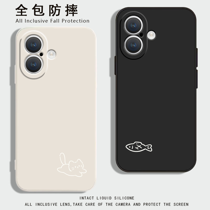 适用iPhone16e手机壳苹果15plus保护套14pro液态硅胶软壳13mini简约小猫小鱼12迷你版超薄防摔11promax男女款