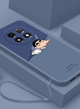 OPPOA2Pro手机壳OPPO新款A2Por5G套OPAOPPA曲屏opp0pp0ppo硅胶ppoa全包pr005G防摔opρoaoρpoa男女poopa