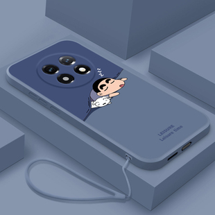 OPPOA2Pro手机壳OPPO新款A2Por5G套OPAOPPA曲屏opp0pp0ppo硅胶ppoa全包pr005G防摔opρoaoρpoa男女poopa