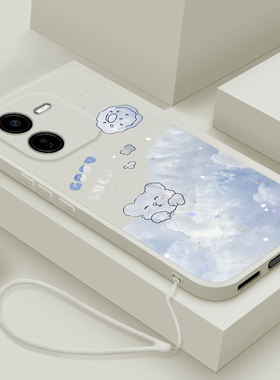 适用vivoy37pro手机壳新款viviY37PRO保护套液态硅胶y37pr0卡通可爱云中小兔V2354A全包防摔男女款