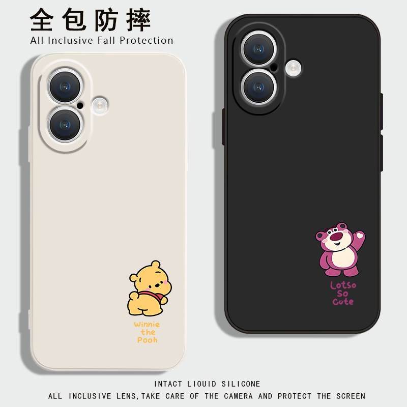 适用iPhone16e手机壳苹果15plus保护套14pro液态硅胶软壳13mini简约小熊12迷你版超薄防摔11promax男女款