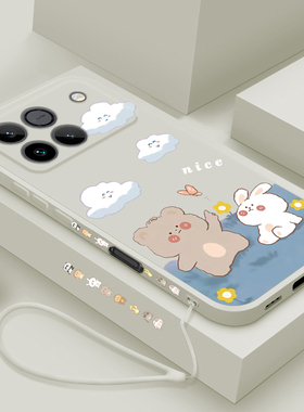 适用荣耀WIN手机壳卡通小熊小兔WINRT保护套新款液态硅胶honor win超薄可爱男女款AAK-AN00镜头全包防摔