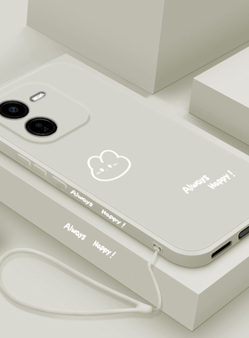 开心兔适用vivoy37pro手机壳简约新款viviY37PRO保护套液态硅胶y37pr0全包防摔女款V2354A超薄可爱