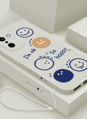 适用一加ace6t手机壳新款液态硅胶1+ACE6T保护套男女款oneplusace6t超薄简约五个笑脸PLR110镜头全包防摔