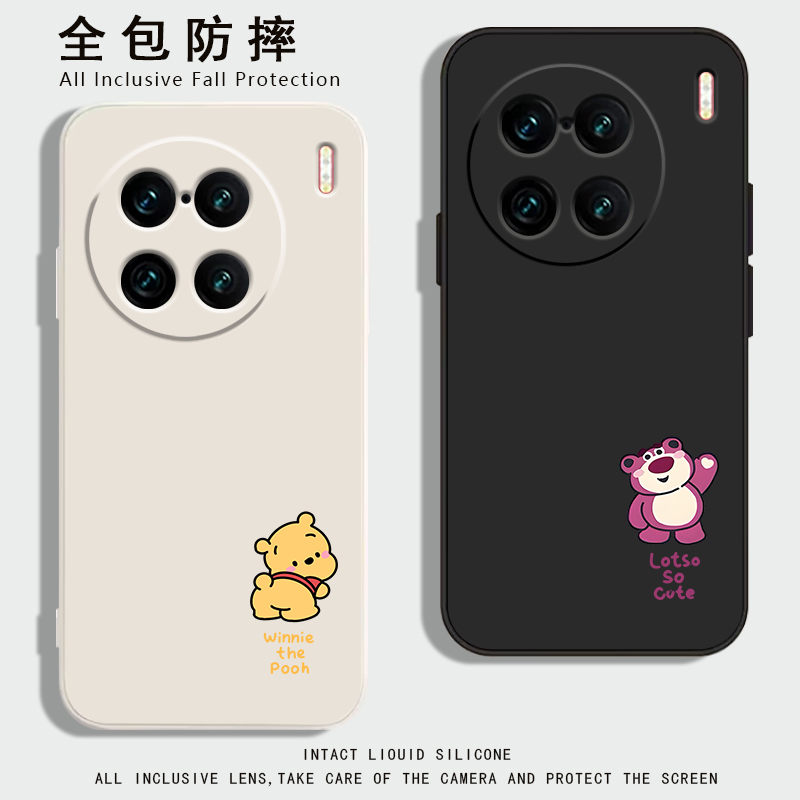 液态硅胶亲肤手感