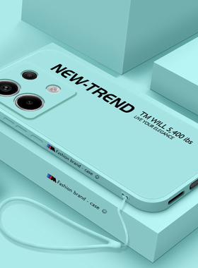 红米note13手机壳redminote13pro十Redmi小米noto13por+新款nt硅胶nont全包防摔n0te保护套not外壳闹特男5G女