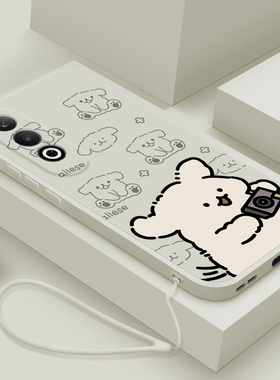 适用oppok12plus手机壳液态硅胶OPPOK12PLUS保护套拍照小狗0poppo卡通可爱男女款PKS110镜头全包防摔