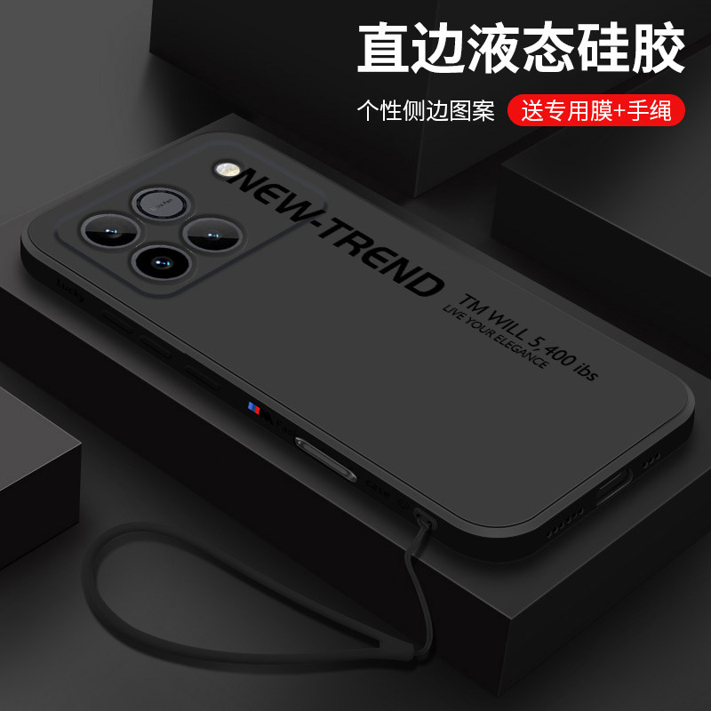 新趋势适用荣耀WIN手机壳新款液态硅胶WINRT保护套honor win直边高级男女款AAK-AN00镜头全包防摔
