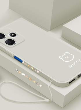 红米12手机壳小米Redmi12 5G全包防摔redmⅰ125G新款外壳液态硅胶23077RABDC保护套十二软壳男女老人送钢化膜