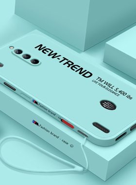 红魔8pro手机壳送钢化膜努比亚红魔8pro+直边液态硅胶8pro十NX729J手机套5G全包防摔por超薄外壳男款简约软壳