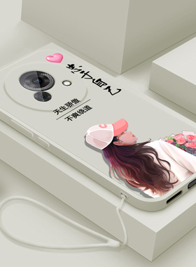 适用魅族luck08手机壳忠于自己MeiZuluck08保护套新款液态硅胶魅族AI直边个性创意女款幸运08镜头全包防摔