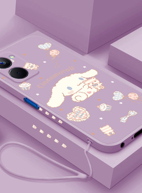 realme真我V30手机壳V30T5G保护RMX3619套3618新款OPPO全包realmeV305G防摔OPPOV液态硅胶opporealmev3o男女