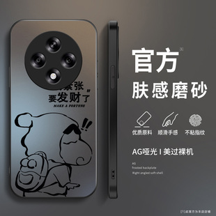 适用oppoa3 5g手机壳新款a3pro保护套A3X简约小新a3i全包男款a3活力版时尚轻奢高级a3iplus超薄防摔磨砂软壳