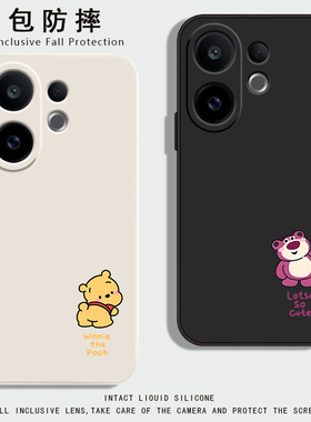 小熊适用vivos30液态硅胶手机壳s30promini新款保护套v1v0s20超薄简约男女款VIVOS19P全包高级防摔男女款