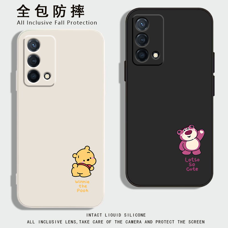 液态硅胶亲肤手感