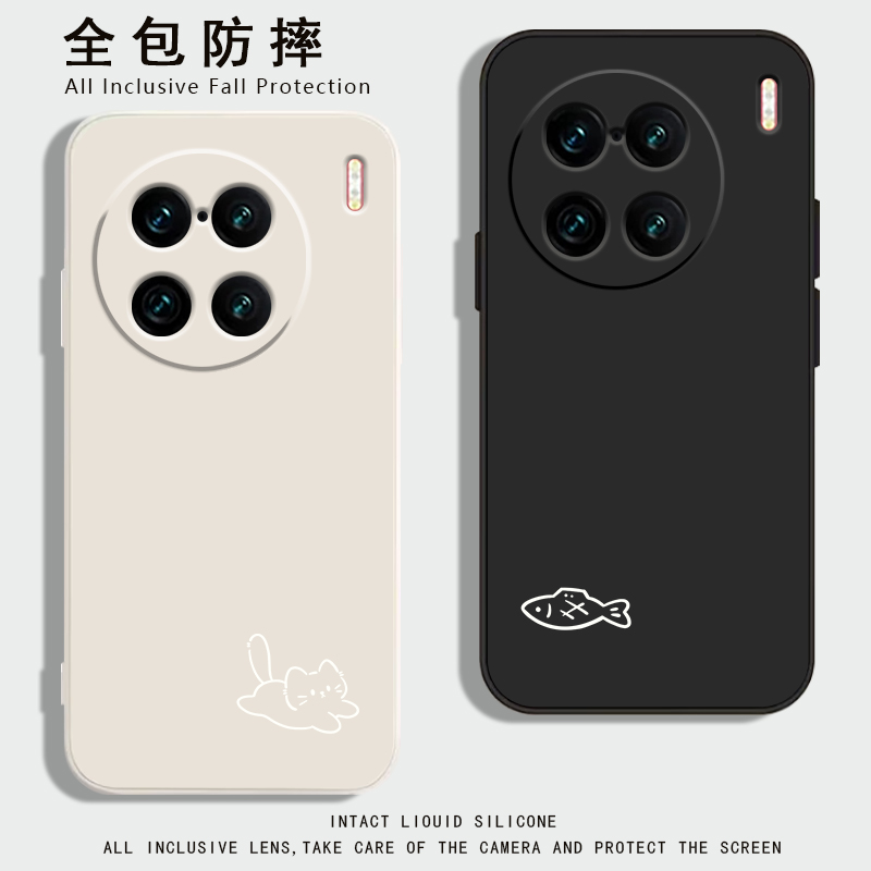液态硅胶亲肤手感