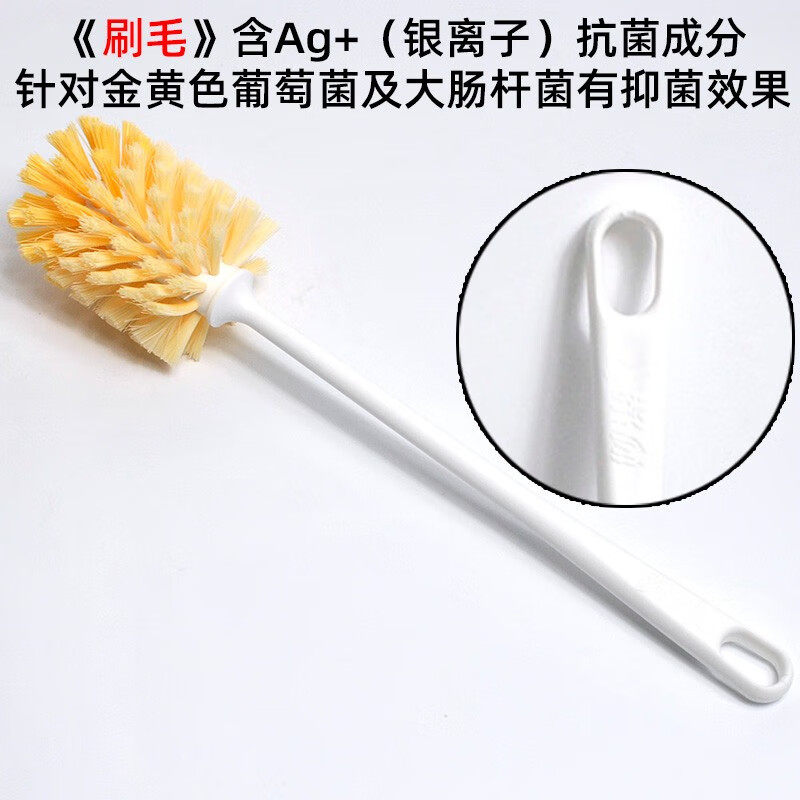 妙洁抗菌杯刷长柄奶瓶刷去渍厨房洗锅去污刷无死角多用途清洁杯刷