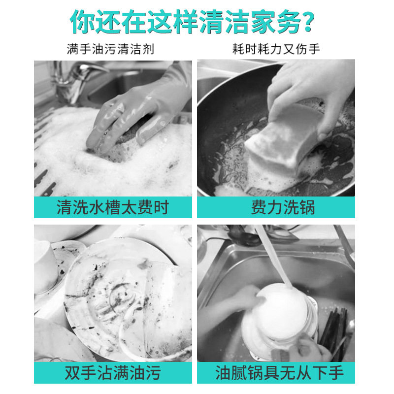 电动清洁刷多功能厨房洗