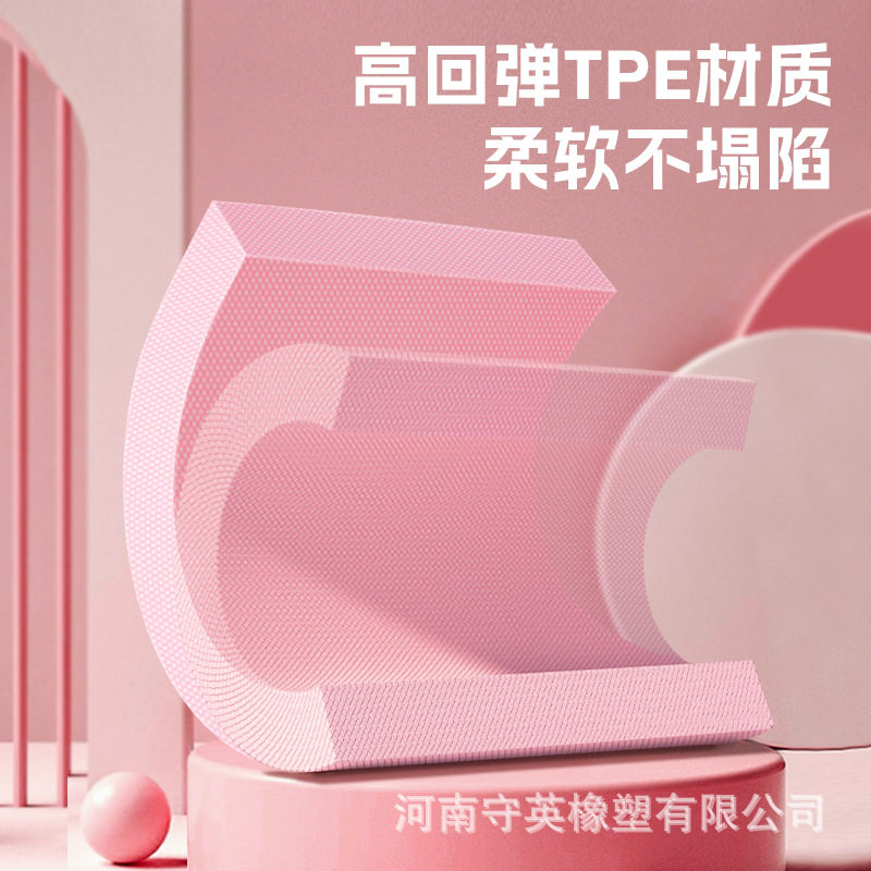 tpe平衡垫健身健腹轮专用跪垫高回弹核心训练运动垫加厚健身软榻