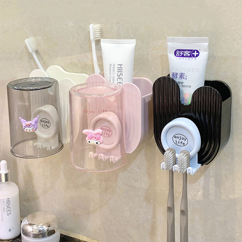 电动牙刷置物架壁挂式牙具架子卫生间刷牙杯子可爱挂墙漱口杯牙杯