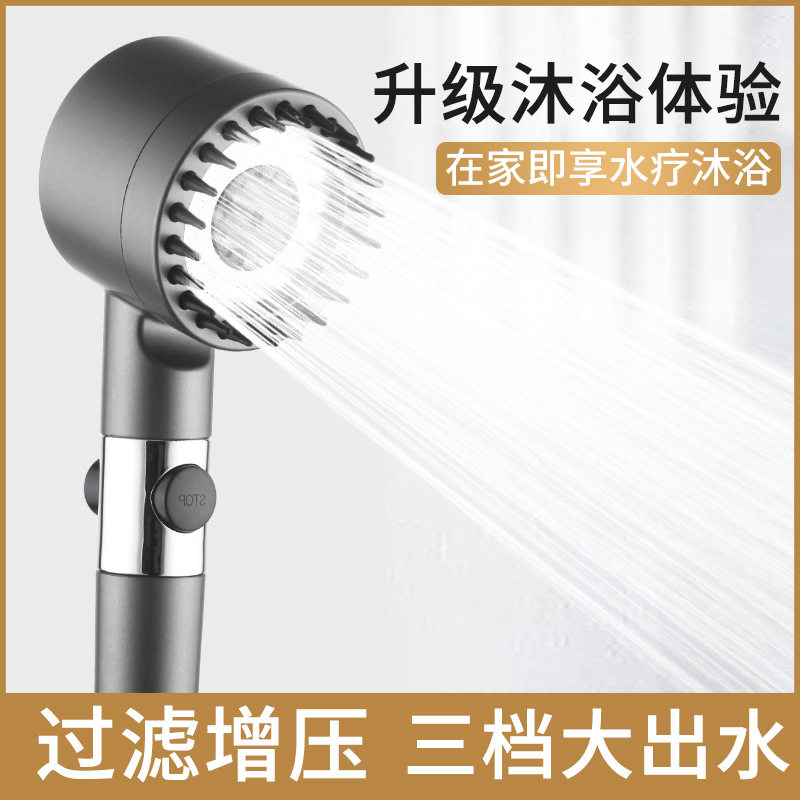 洗澡长柄全自动家用神器