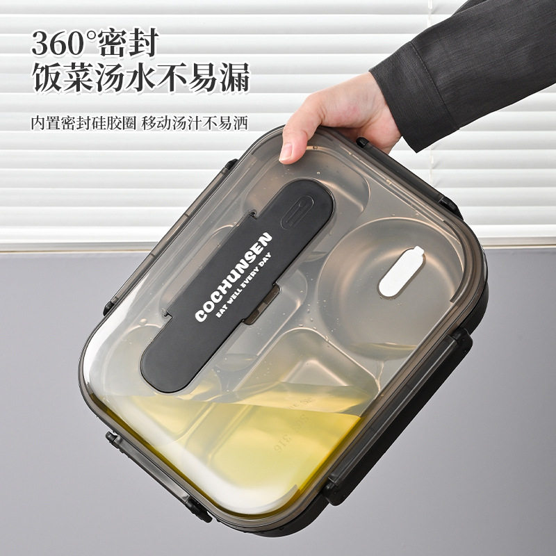 304不锈钢保温饭盒上班族