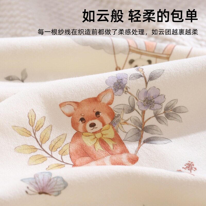 包单a类纯棉新生儿产房抱