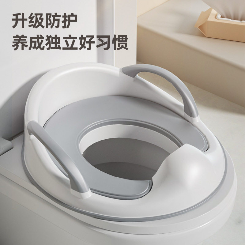 儿童马桶坐便圈宝宝大号