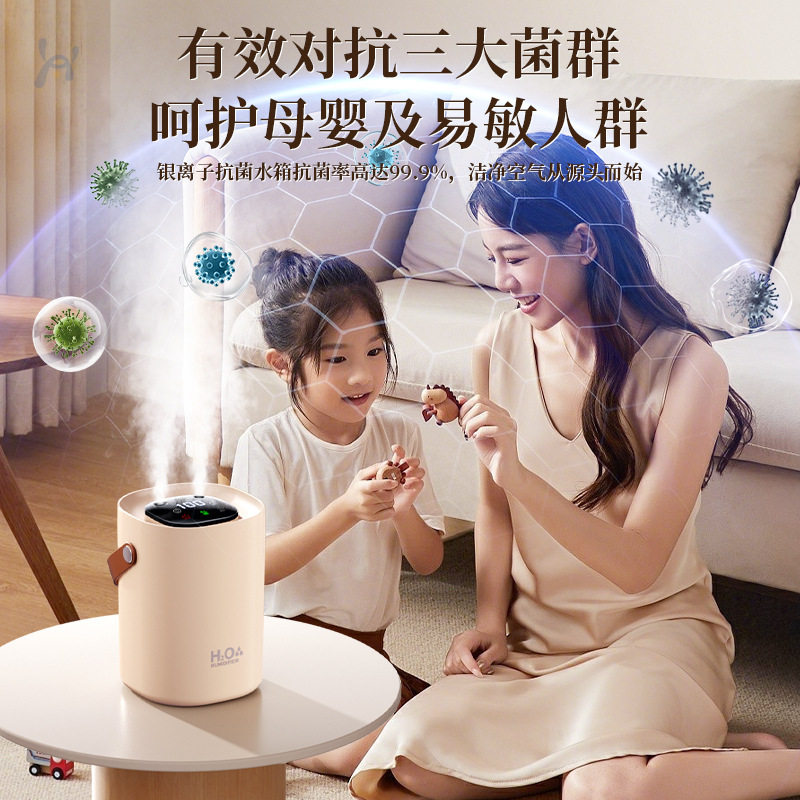 2026新款家用卧室静音办