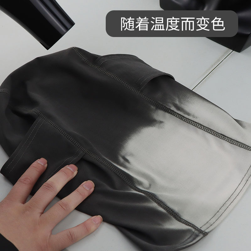 感温变色头套骑行战术户外温感呼吸变色全脸遮阳男一体帽防晒面罩
