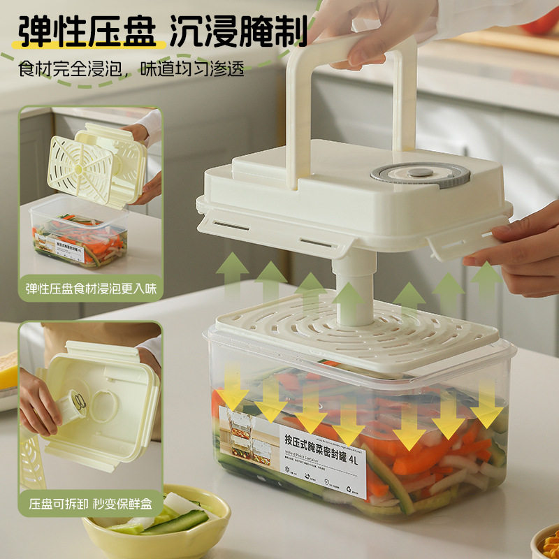 韩国泡菜坛子食品级腌制