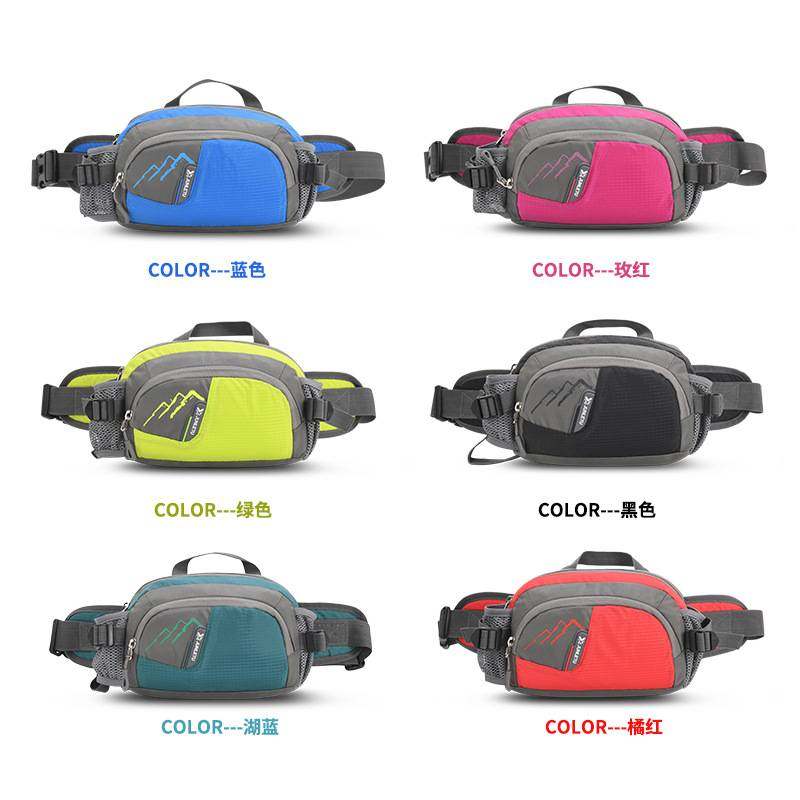 新款运动跑步手机腰包户外徒步登山水壶腰包大容量健身腰包