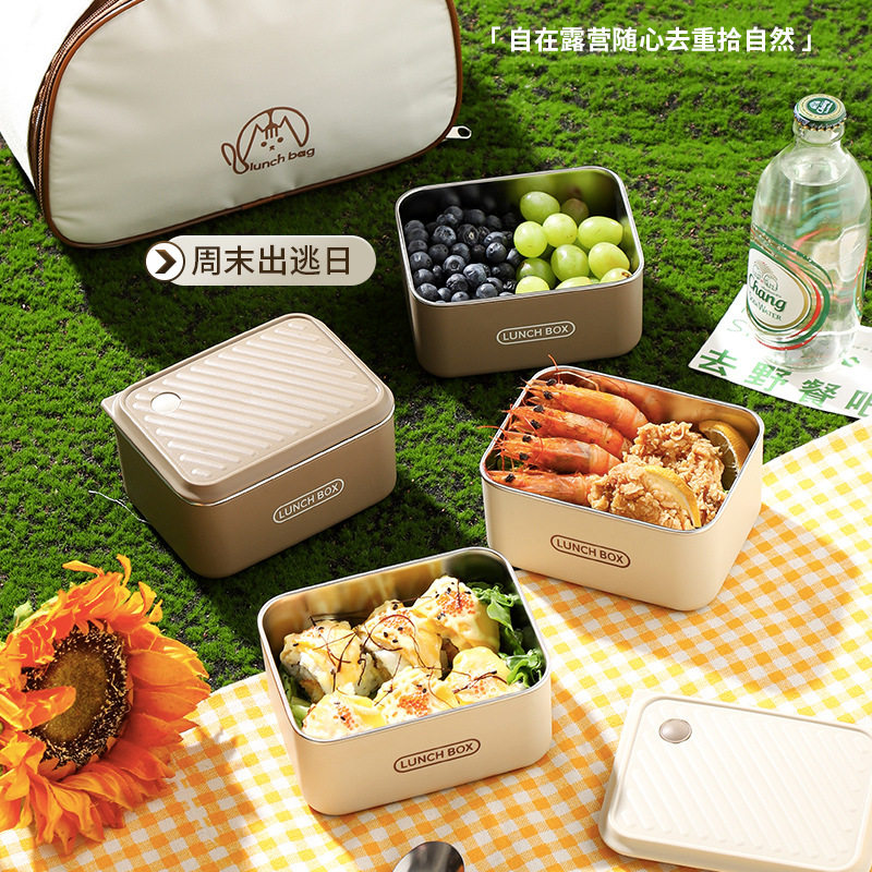 学生带饭餐盒套装微波炉